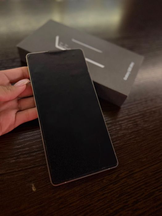 Samsung Galaxy S25 Ultra