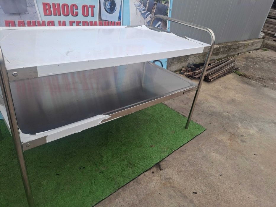 Маса алпака  ...