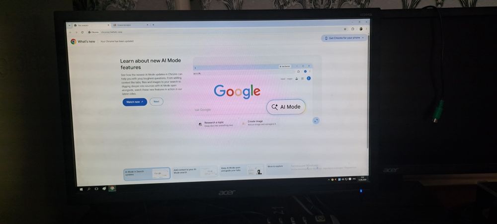 Monitor ACER. 22 lik