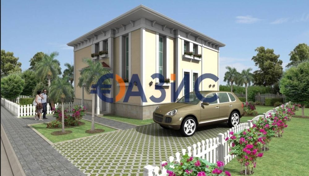 Продава се Къща в с. Кошарица, Област Бургас - 181 кв.м за 1012 €/кв.м - Снимка #1