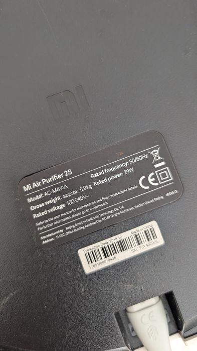 Vând purificator aer Xiaomi Mi Air Purifier 2S