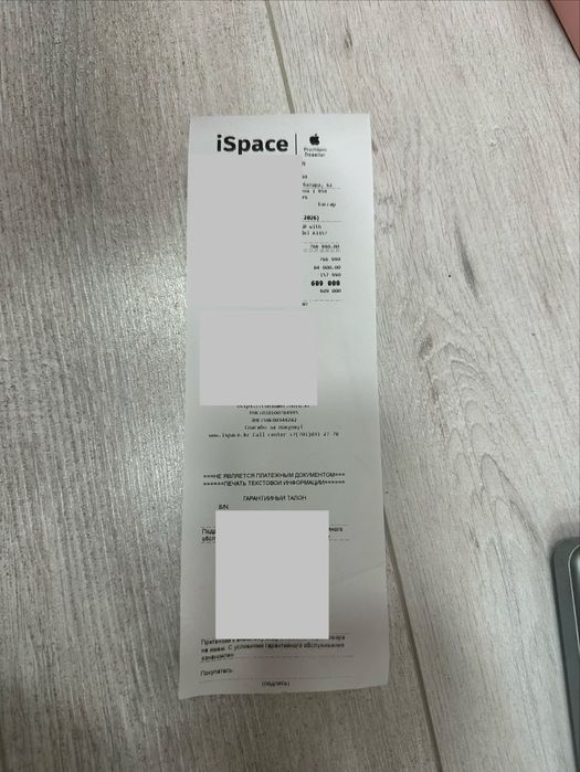 Продам iPad pro 11 M5 256gb