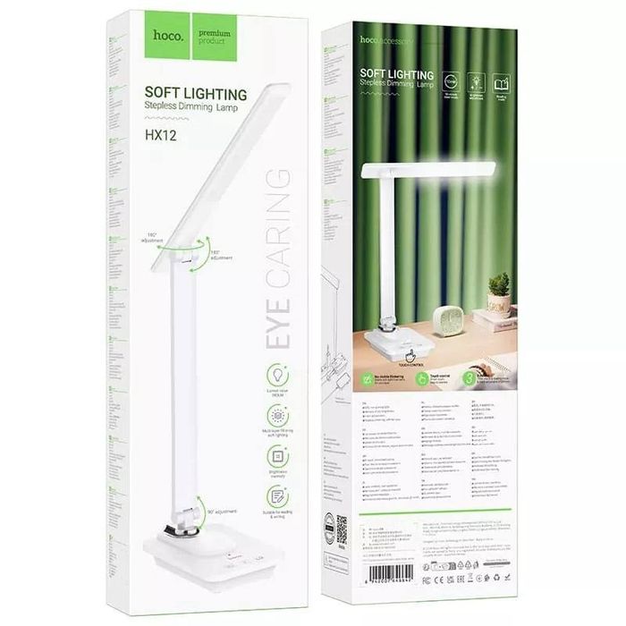 Настольная лампа Носо HX12