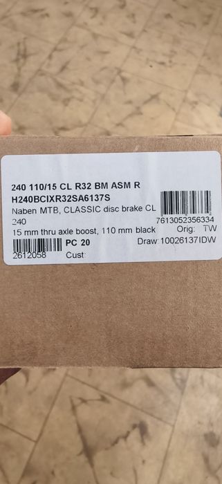 Главини и хъбове DT Swiss 350,370 15х100,15х110,12х142,12x148 Ratchet