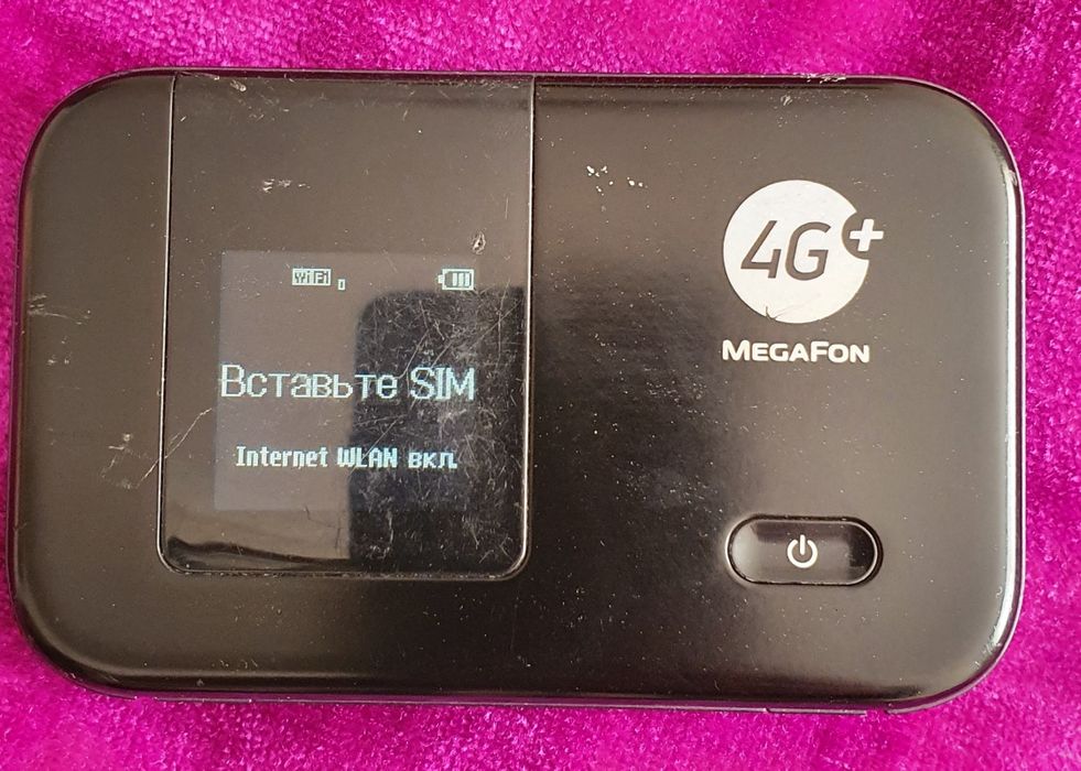 Wifi роутер мини бесправодной