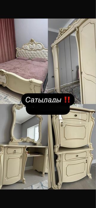 Продается спальный мебель «Лорена»