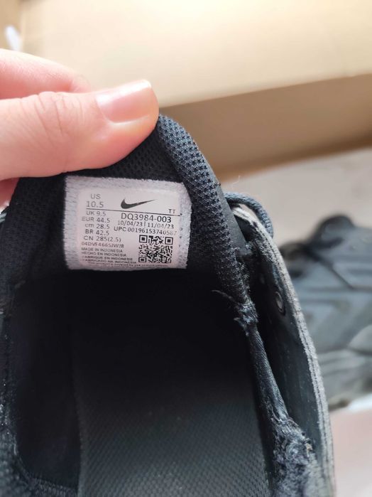 Маратонки Nike Motiva GTX