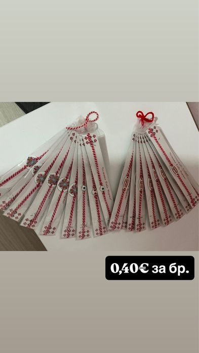 Продавам ръчно изработени мартеници