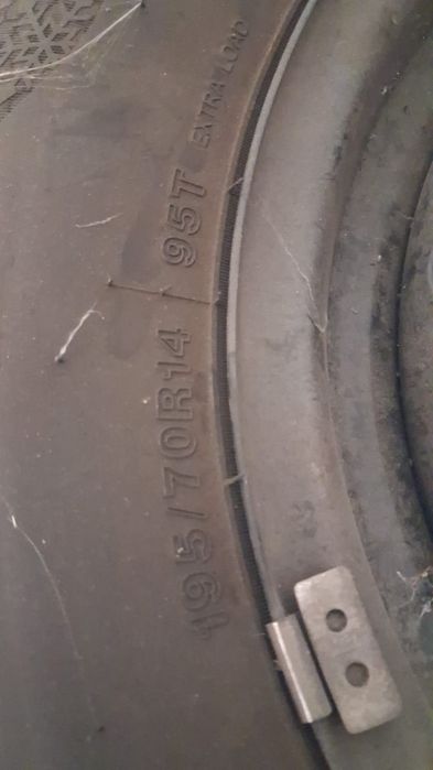 Автошины и диски