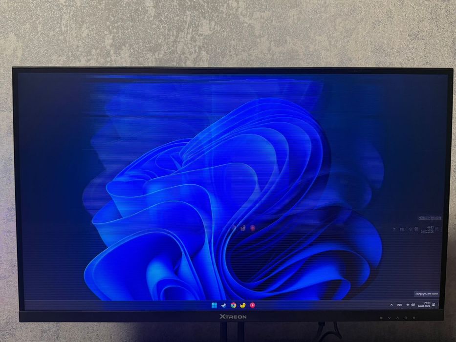 Монитор Xtreon XT2753PH