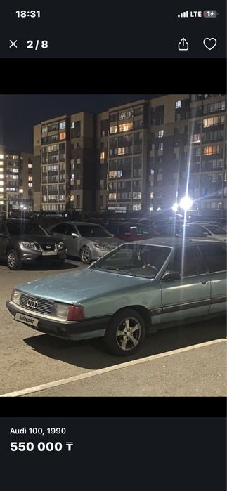 Audi 100 c3 переходка
