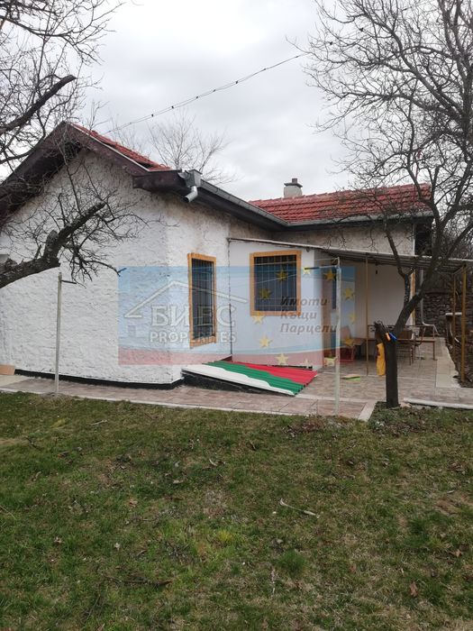 Къща в с. Стефаново