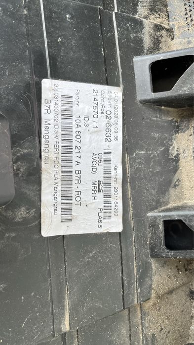 Панел над фаровете VW ID3