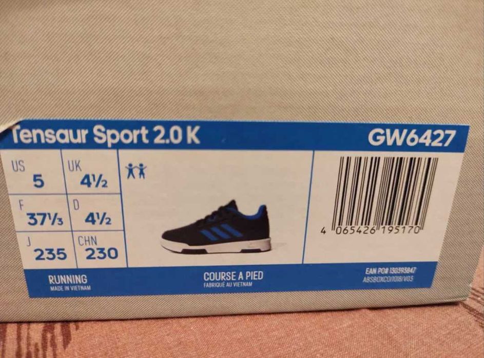 Спортни обувки 36 номер Adidas
