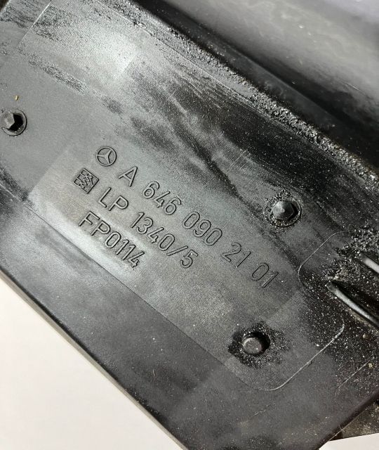 Carcasa filtru aer 2.2 CDI A6460902101 Mercedes-Benz E-Class W211 [20