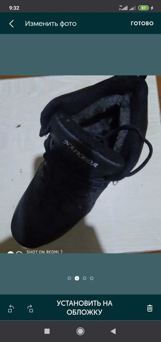 Кроссовки  новые