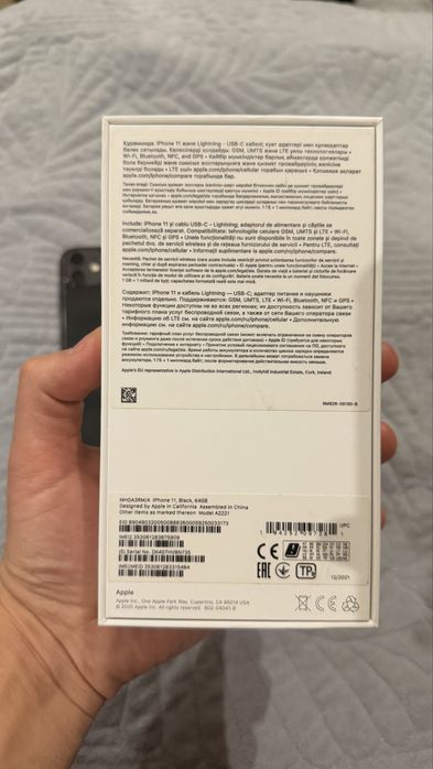 iPhone 11 64GB Black | Оригинал | В идеале + коробка
