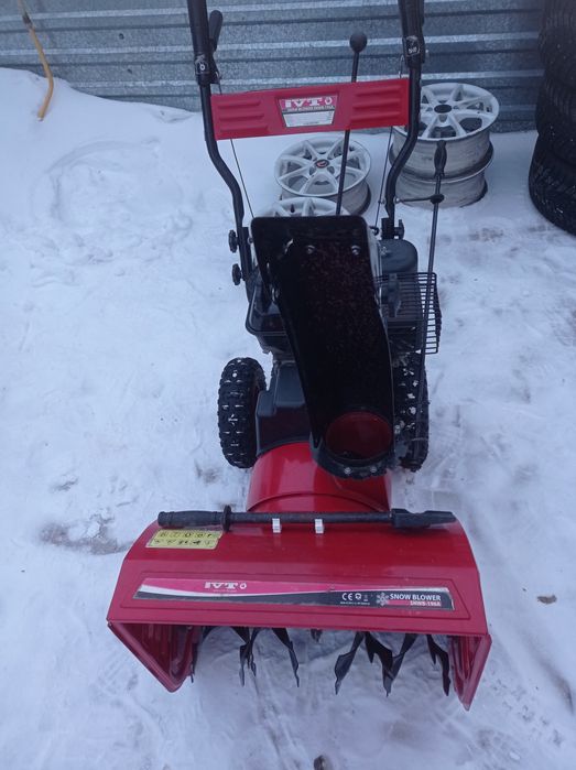 Снегоуборочная машина