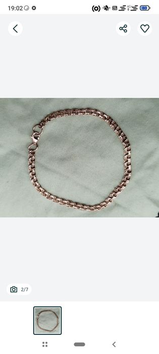 Браслет  золотые продаю