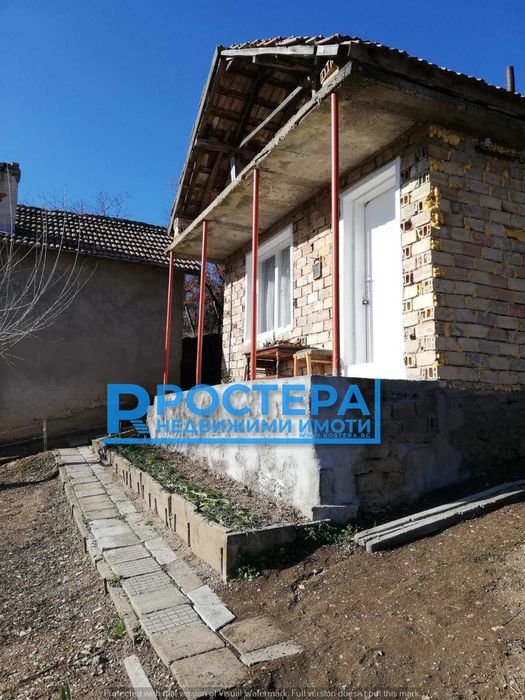 Район Свежест! Вила!