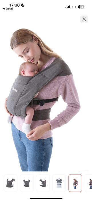 Ergobaby Embrace Heather