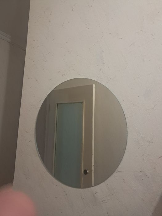 Продаётся зеркало
