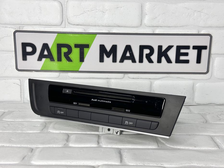 Мултимедия AUDI A6 A7 4G0035182K
