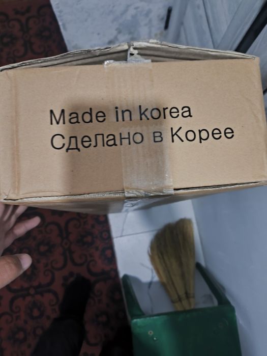 Котёл газовый Vans