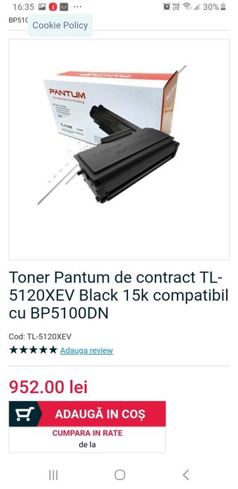 PACHET toner+unitate imagine PANTUM* RRP 1500LEI