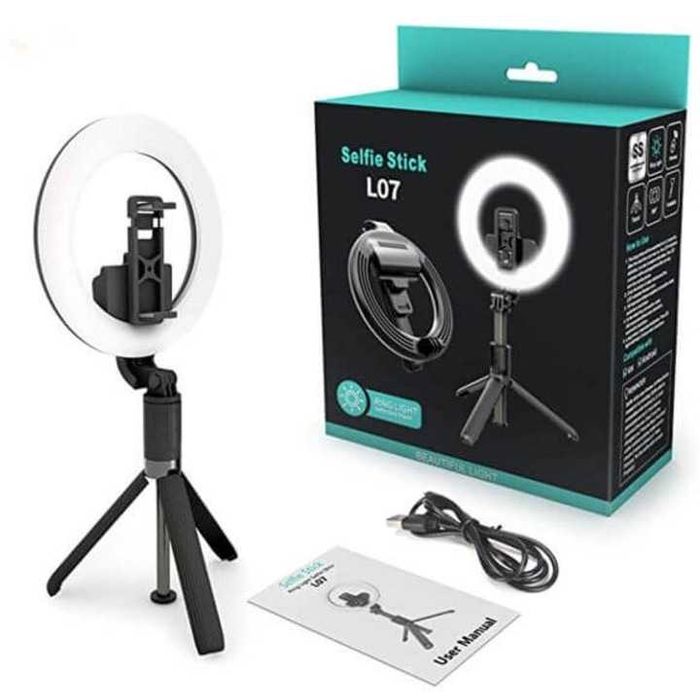Селфи стик Трипод Блутут Digital One SP01005 L07, с ринг лампа, BT