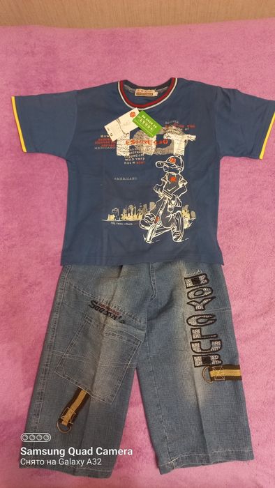 Костюмчик детский на мальчика