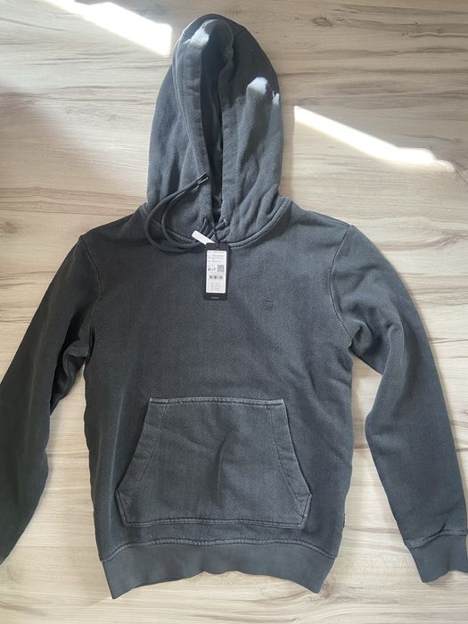 Мъжки суичер G-star