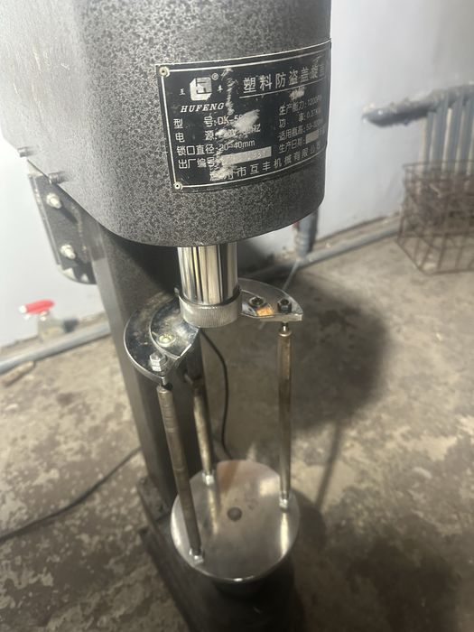 Аппарат для закрутки ПЭТбутылок воды, напитков.