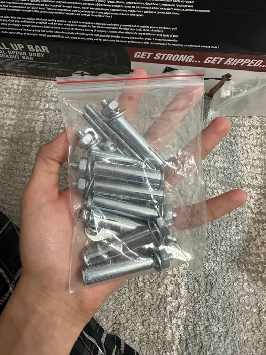 Турник для дома подвесной