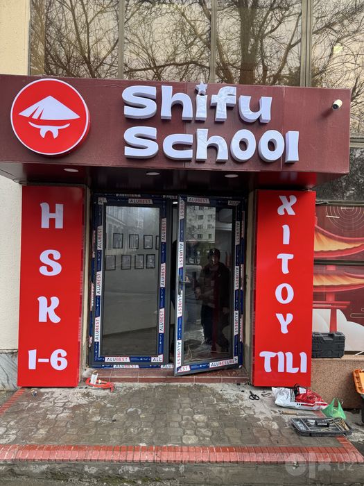 Стеклянные перегородки Ойнали витражлар