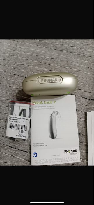 Продам слуховой аппарат