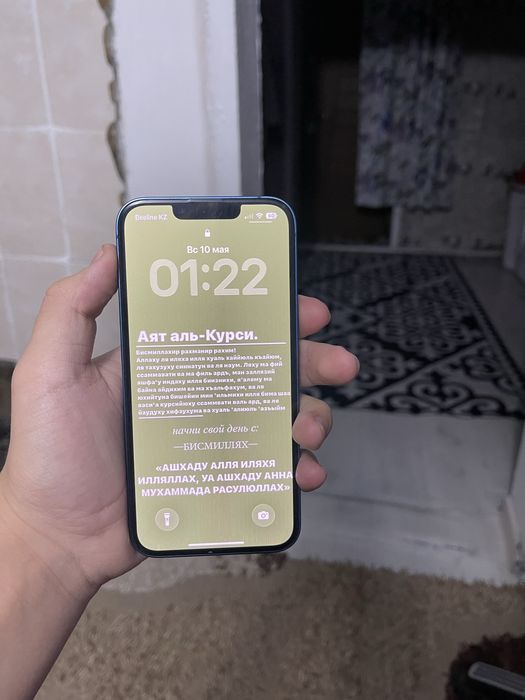 Продам айфон 13 128гб 100акб