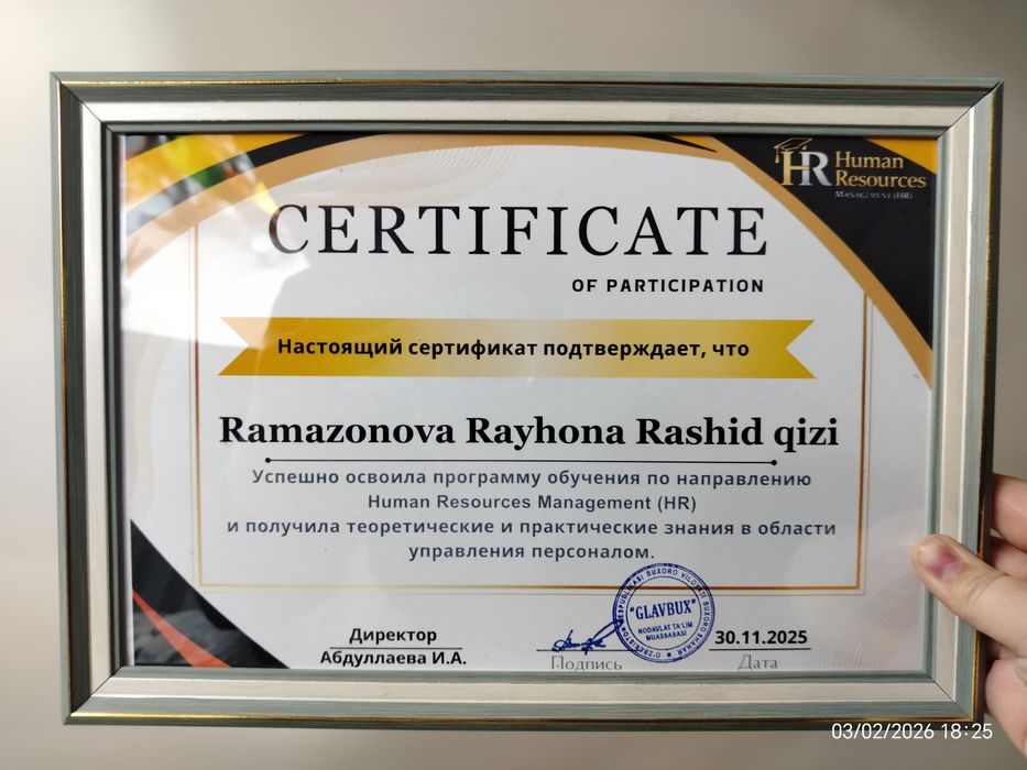 Я онлайн-бухгалтерия и HR-менеджер (профессионал, с сертификатами)