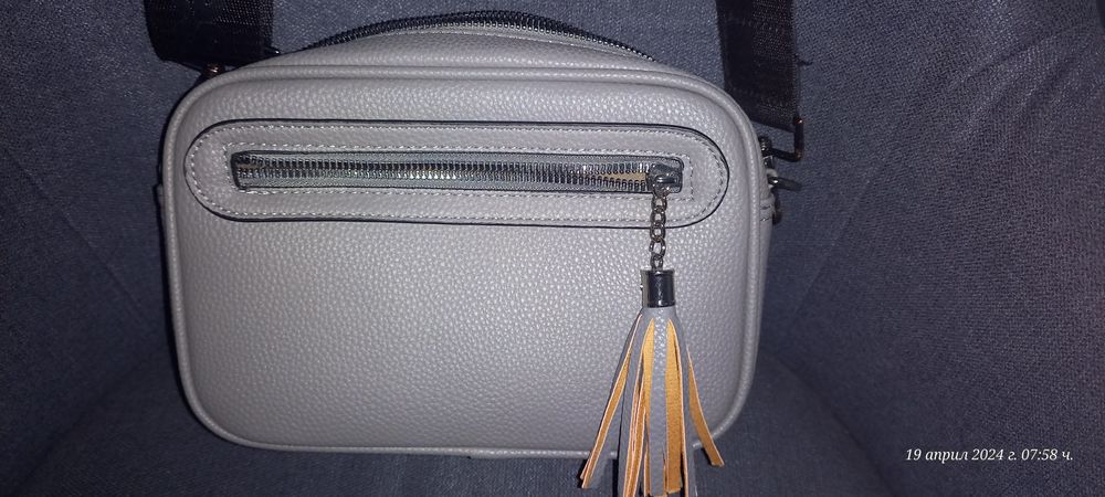 Малка Чанта през рамо