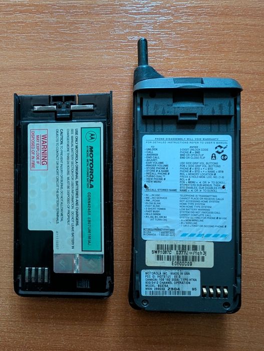 Ретро телефон Motorola MicroTAC Elite (1994) – В коллекцию