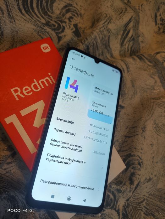 Redmi 13C 256гб БЕЗ ЦАРАПИН!!!