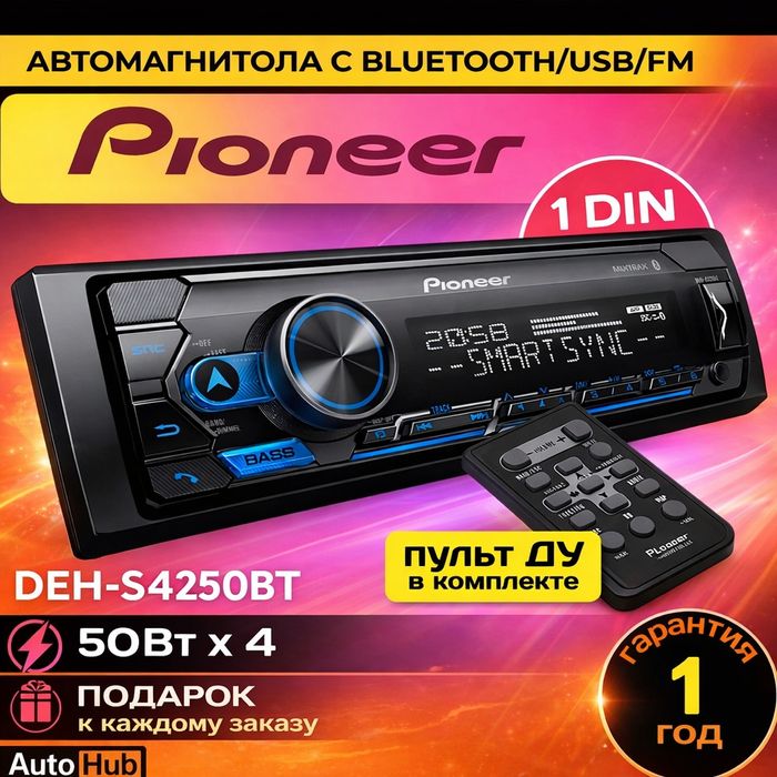 Pioneer DEH-S4250BT