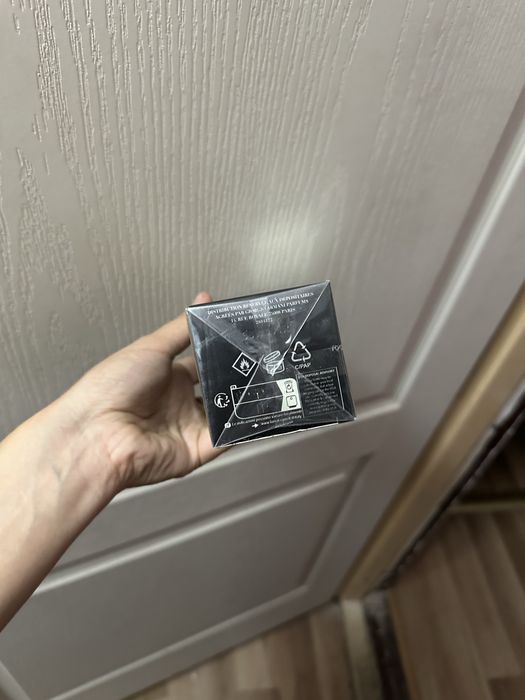 Armani code elixir
