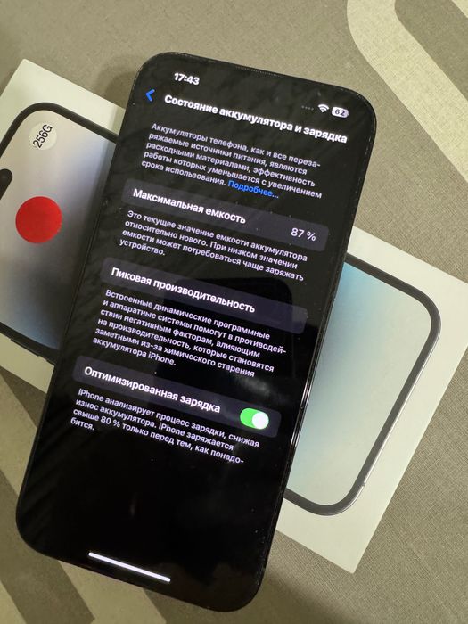 iPhone 14 Pro Max 256