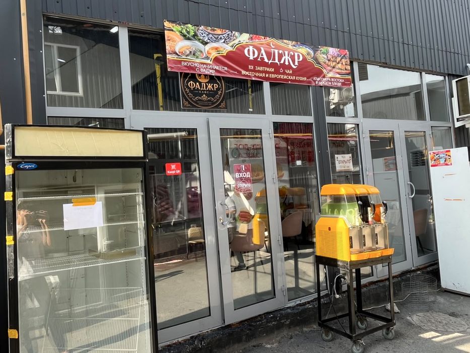 Кафе в районе Кенжехана