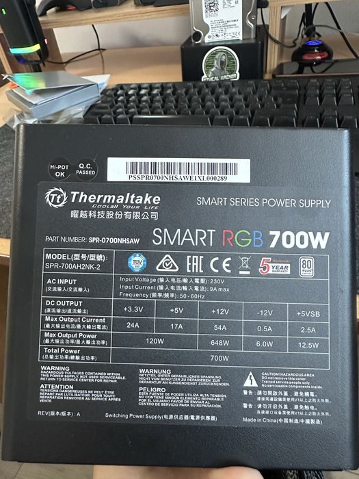 Блок питания 700в