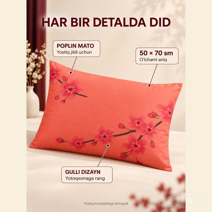 Наволочки Yostiq jildlari, 100% paxta, 50×70 sm, klapanli, 2 dona