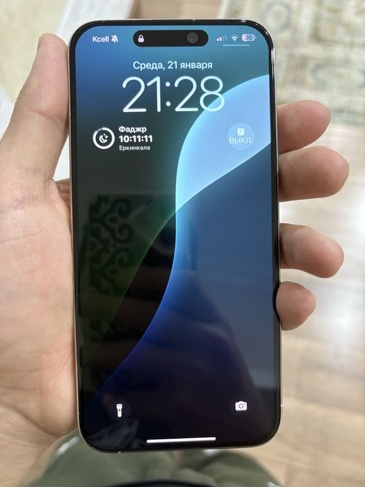 Iphone 15 pro max 256gb