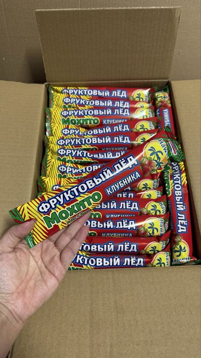 Мороженое оптом