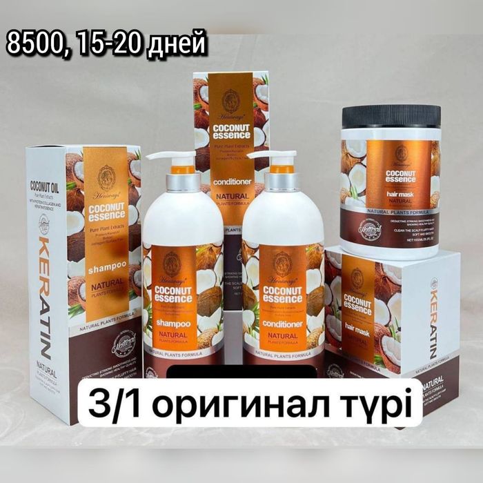 Услуги электрика